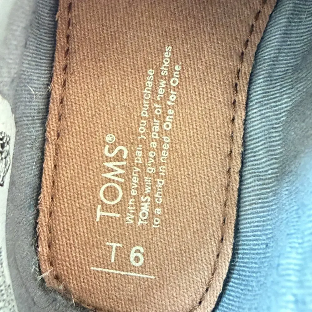 Toms tom tiny
